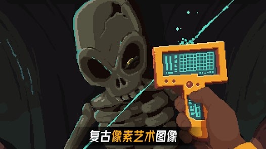 被遗弃的星球中文最新版