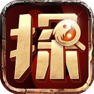 探案大师最新版本