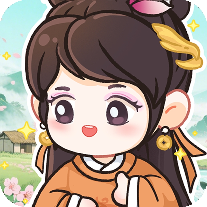 南山小院红包版游戏