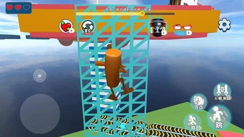 山海经水上乐园安卓版