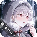 凛冬Fun动漫最新版