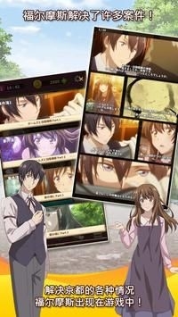 鉴定师Antique Appraiser官方正版