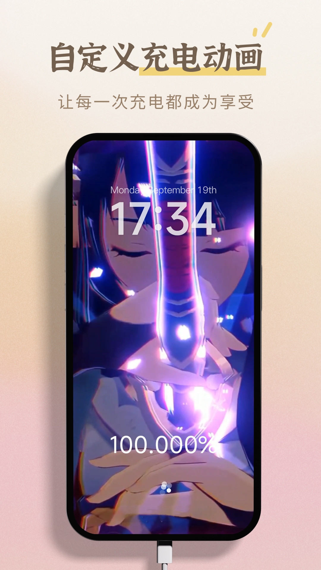 小组件盒子软件安卓版