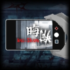 晦朔官方正版