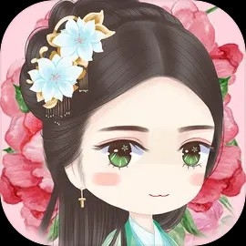 官居几品手游