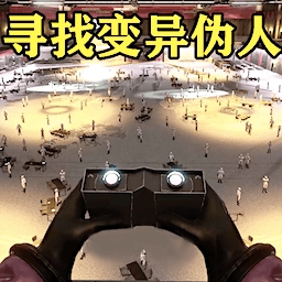 13号监狱守夜人手机版