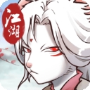 动物江湖APP官方正版