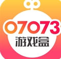 07073游戏盒最新版