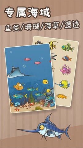 奥利的庄园安卓官方版