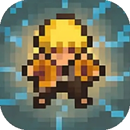 鬼杀试炼无广告版