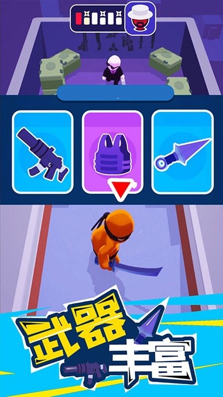 欢乐游戏城最新版