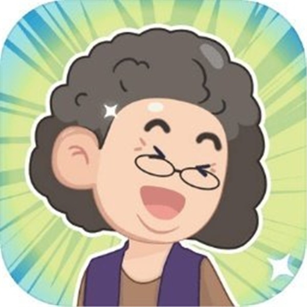 养老模拟器最新手机版