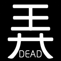 有本事你弄死我游戏官方版