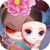 紫禁十二时辰最新官方正版