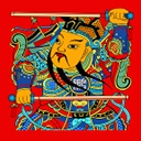 鹏保宝软件最新版