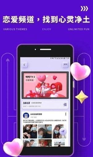 Yodo缘分app手机版