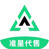 三角洲准星代售最新版