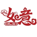 如意影视手机tv版