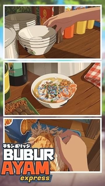 鸡肉粥快递游戏安卓版