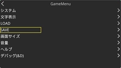 KrKr2模拟器最新官方版