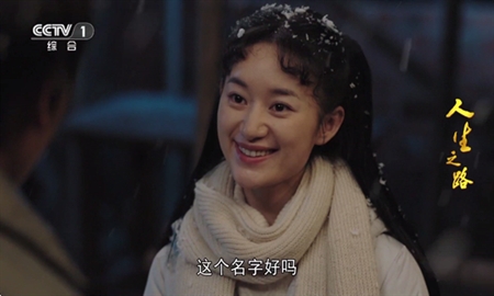 小云tv直播最新版