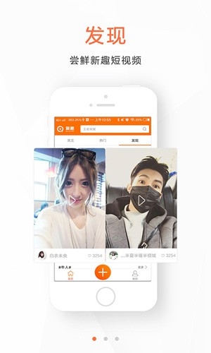 新趣小视频2026最新版本