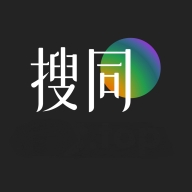 搜同app官方版