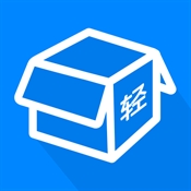 工具轻清盒最新版