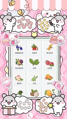 吃货夜市小镇游戏免费手机版