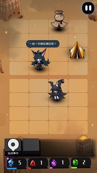 是魔女哦游戏最新手机版