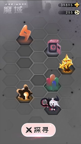 是魔女哦游戏最新手机版