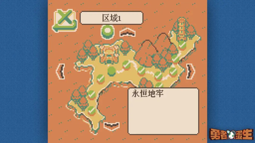 勇者蛋生手游安卓中文版