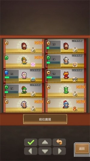 洞窟冒险团物语汉化最新版