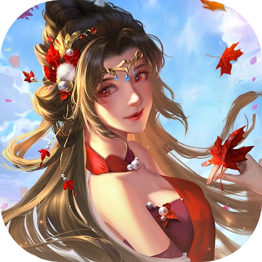 天堂奇缘手游官方版