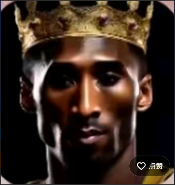 刷刀体质修改器(免费)和平精英最新版