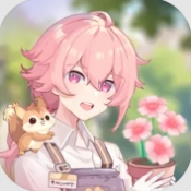 明星花店游戏手机版