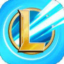 LOL手游一键高帧最新版