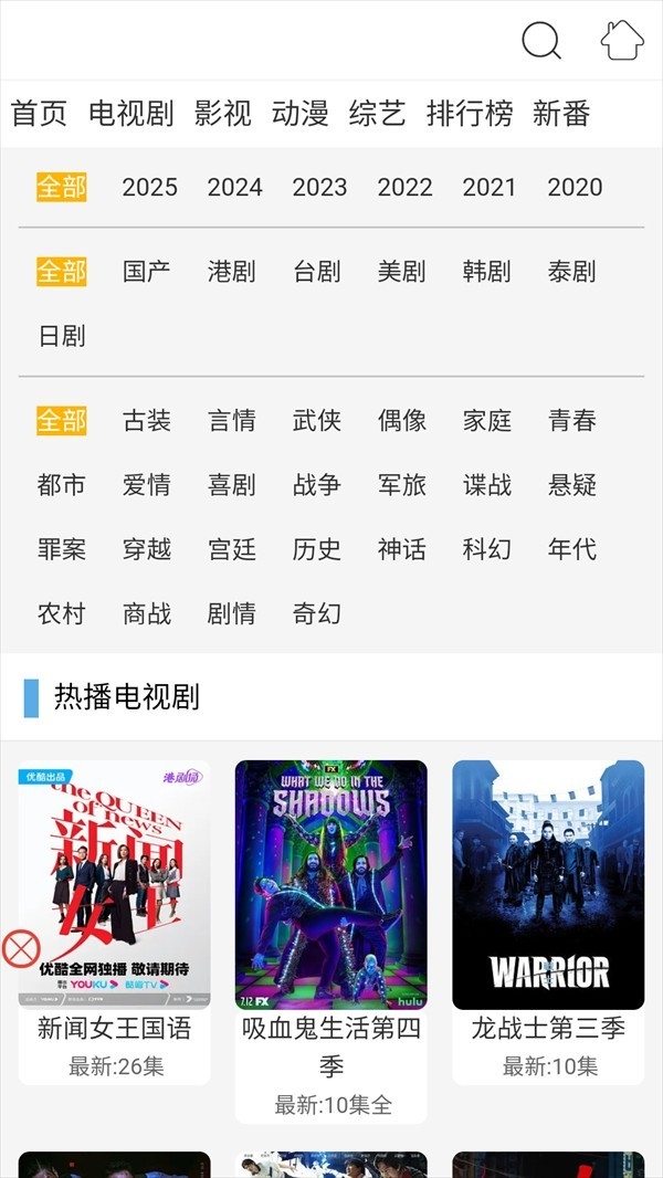 布米米动漫官方正版