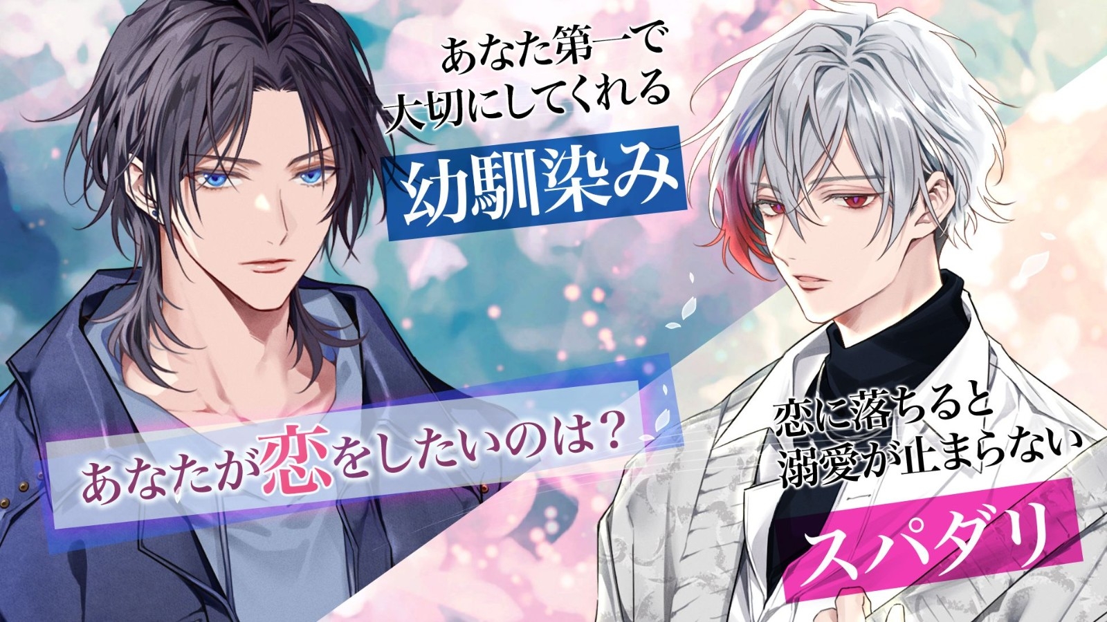 莫比乌斯旋律游戏最新版