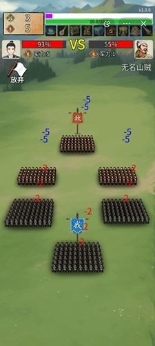 重生干帝王最新版