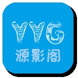 源影阁泰拉瑞亚官方版