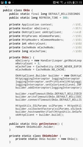 代码阅读器官方正版