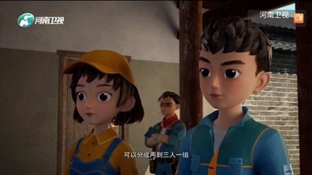 非凡tv直播最新版