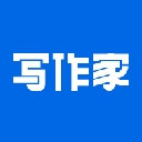 写作家App安卓版