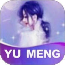 欲梦丽人免费2026最新版