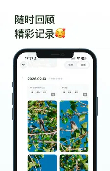 数毛相机app手机版
