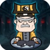 古宅心慌慌无广告版