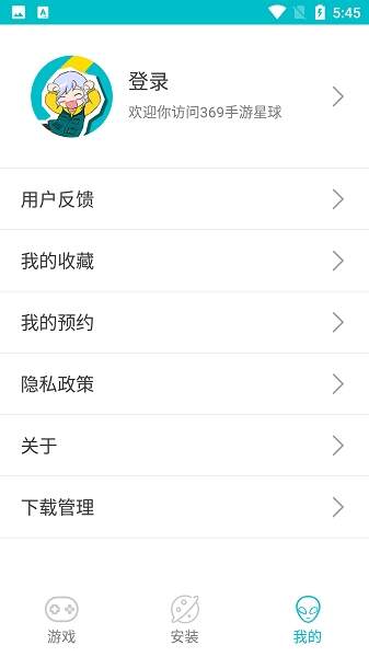 xapk安装器安卓版