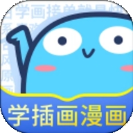 蓝铅笔APP官方安卓版