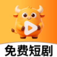 水牛剧场免费版